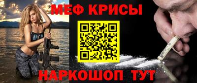 apvp Нягань