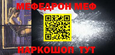 apvp Нягань
