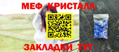 хмурый Обнинск