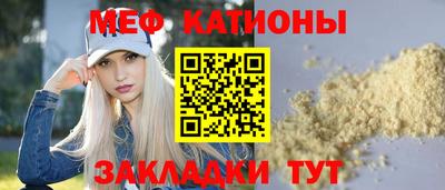 хмурый Обнинск