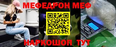 apvp Нягань