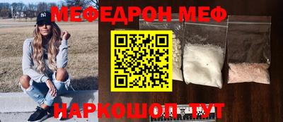 хмурый Обнинск