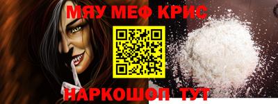 хмурый Обнинск