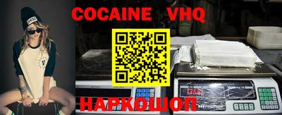 apvp Нягань
