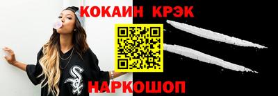 apvp Нягань