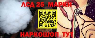 хмурый Обнинск