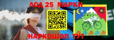 хмурый Обнинск
