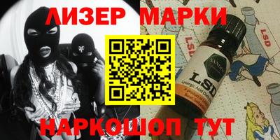 MDMA Обь