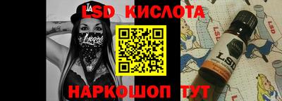 MDMA Обь