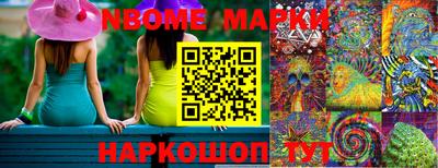 apvp Нягань