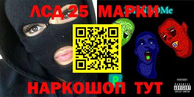 MDMA Обь