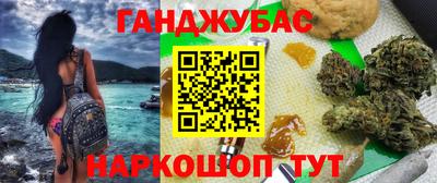 apvp Нягань