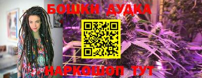 MDMA Обь