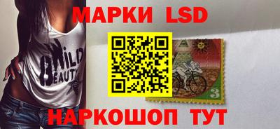 apvp Нягань