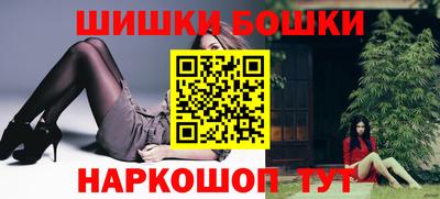 apvp Нягань