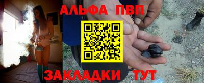 хмурый Обнинск