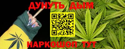 хмурый Обнинск