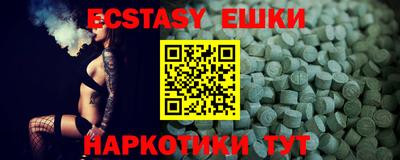 хмурый Обнинск