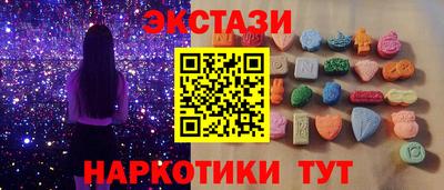 apvp Нягань