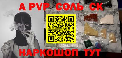 MDMA Обь