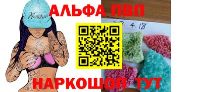 хмурый Обнинск