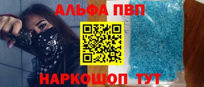 MDMA Обь