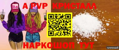 MDMA Обь