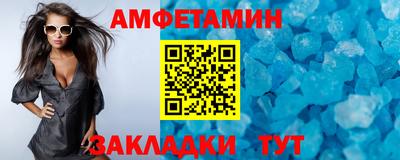 apvp Нягань