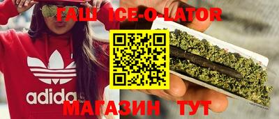 хмурый Обнинск