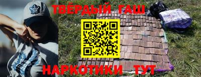 apvp Нягань