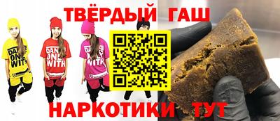 apvp Нягань