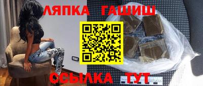 хмурый Обнинск