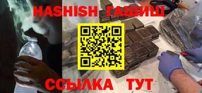 apvp Нягань