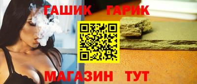 apvp Нягань