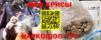 хмурый Обнинск