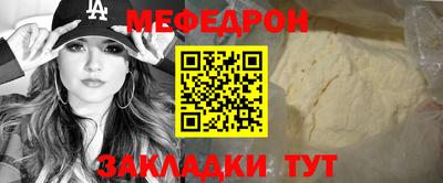 MDMA Обь