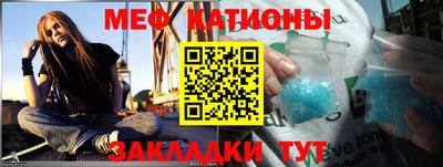 MDMA Обь