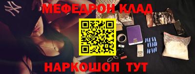 MDMA Обь
