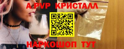 MDMA Обь