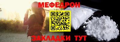MDMA Обь