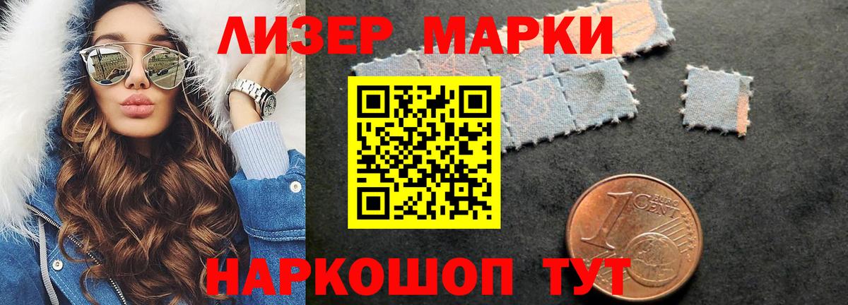 ЛСД экстази ecstasy  ЛСД экстази ecstasy  Переславль-Залесский  Вход с VPN 